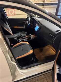 شيري تيكو 2 برو